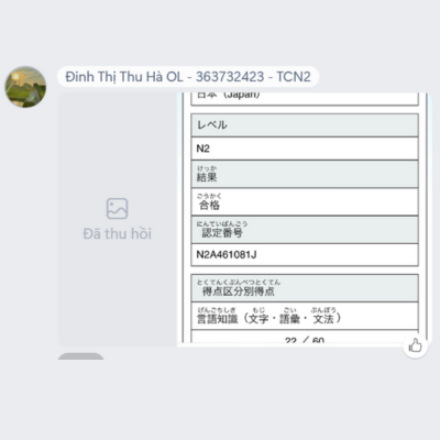 Thu Hà - Lớp Tốc chiến N2